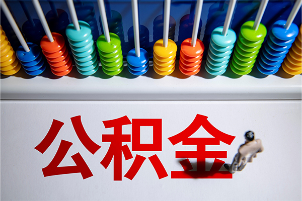 苏州上门24小时上门放款-苏州上门哪里可以借钱-苏州上门短借私人