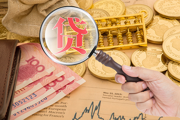 苏州上门空放借钱不看资产-苏州上门个人借贷-苏州上门哪里可以私人借款