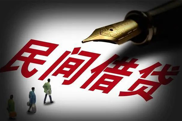 苏州上门身份证正规贷款-苏州上门私人放款-苏州上门无抵押信用贷款