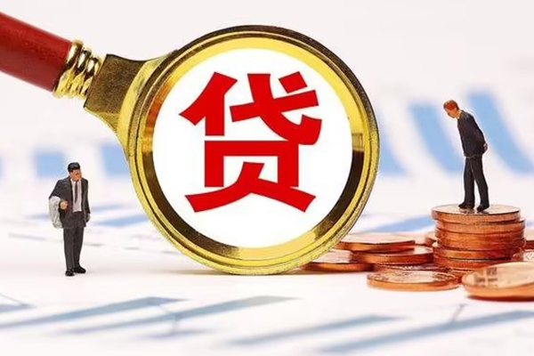 苏州上门私人24小时借钱-苏州上门私人空放-苏州上门无抵押信用贷款