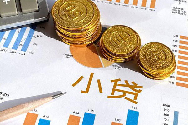 苏州上门信用贷款-苏州上门私人放款联系方式-苏州上门私借空放短借