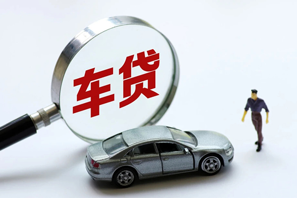苏州上门水钱-苏州上门地区公积金信用贷款-苏州上门身份证线下贷款