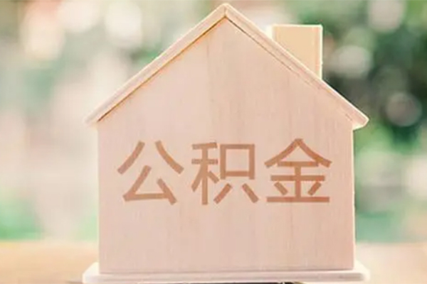 苏州上门个人借钱长期-苏州上门民间短期私借借款-苏州上门身份证怎么贷款
