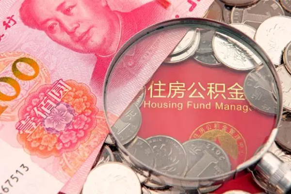 苏州上门身份证贷款在线-苏州上门私借空放当场拿钱-苏州上门私借空放先息后本