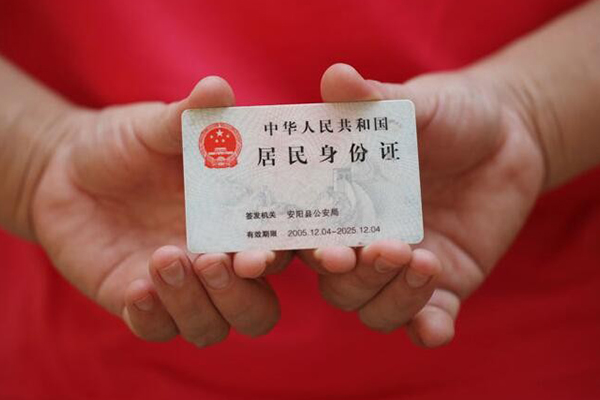 苏州上门民间私借-苏州上门哪里可以信用贷款-苏州上门哪有个人借贷