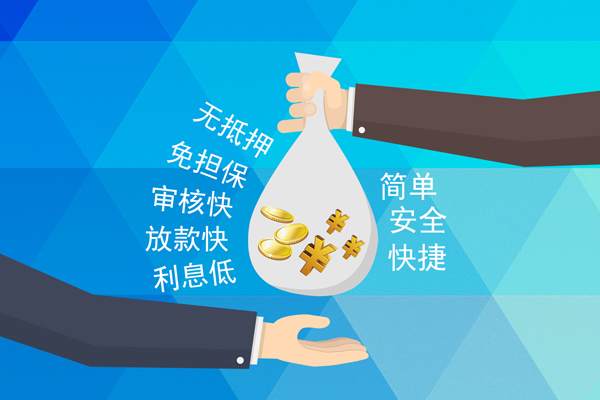 苏州上门短借费用-苏州上门私人工程贷款-苏州上门私人放款联系方式