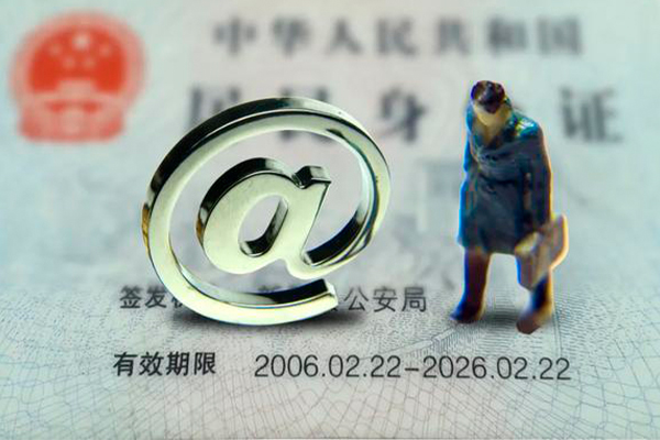 苏州上门空借空放-苏州上门贷款无抵押-苏州上门借钱当天放款