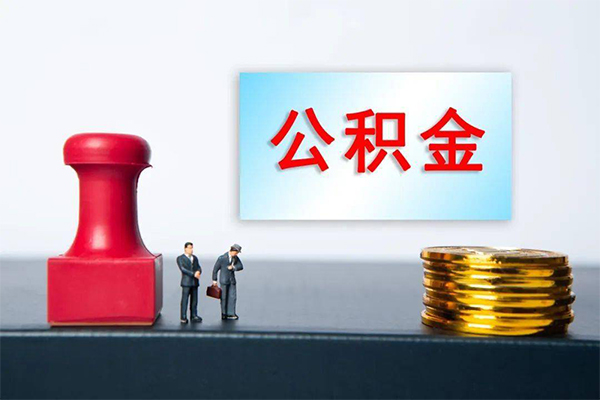 苏州上门资金短借-苏州上门哪有短借-苏州上门贷款联系电话