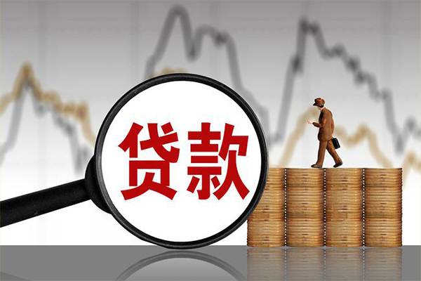 苏州上门贷款私借空放-苏州上门私人短借-苏州上门私借空放免费上门