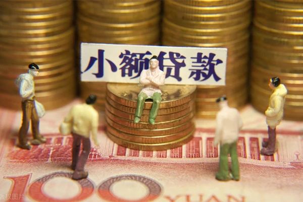 苏州上门私人私借-苏州上门小额贷款空放-苏州上门哪有民间借贷