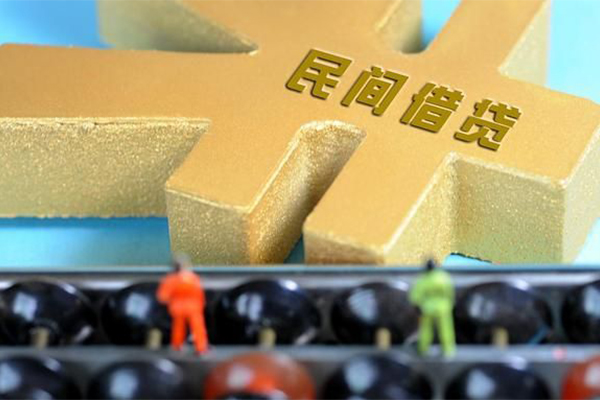苏州上门私人放款联系方式-苏州上门小额贷款贷款-苏州上门私借空放免费上门
