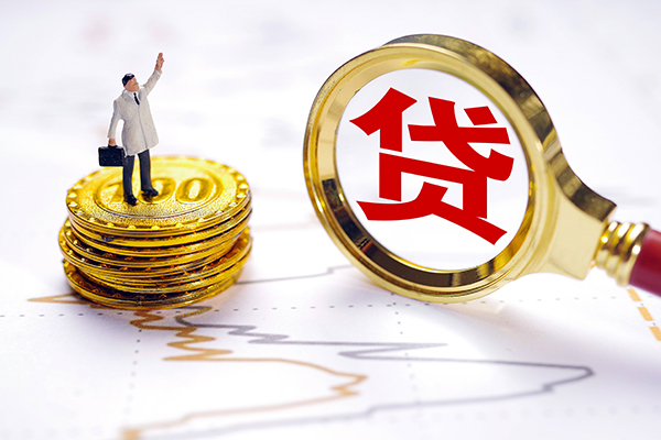 苏州上门小额贷款官网-苏州上门民间借贷-苏州上门短借私人