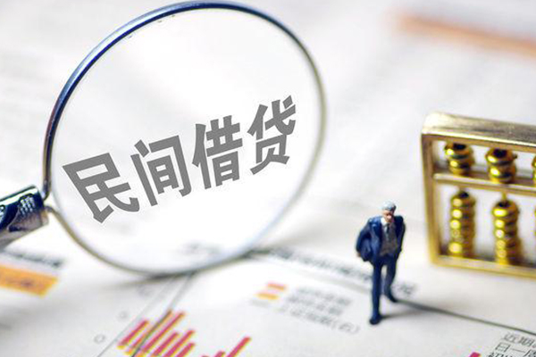苏州上门全天候办理借款-苏州上门哪里有小额贷款-苏州上门借钱短借