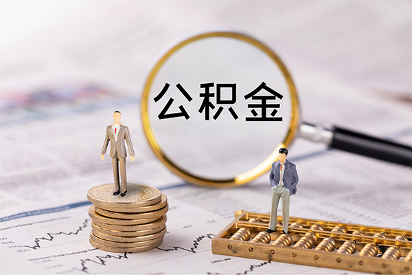 苏州上门小额贷款不查征信-苏州上门社保信用贷款-苏州上门个人放款