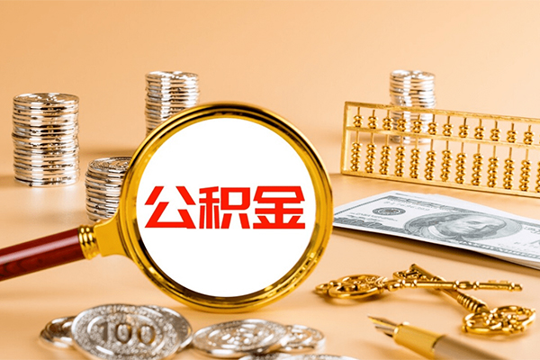 苏州上门个人短借-苏州上门信用贷款办理-苏州上门私人身份证借私借