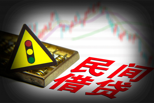苏州上门私人私借-苏州上门民间借贷当天下款-苏州上门私借上门放款