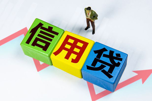 苏州上门贷款联系电话-苏州上门哪里可以民间借贷-苏州上门私人空放