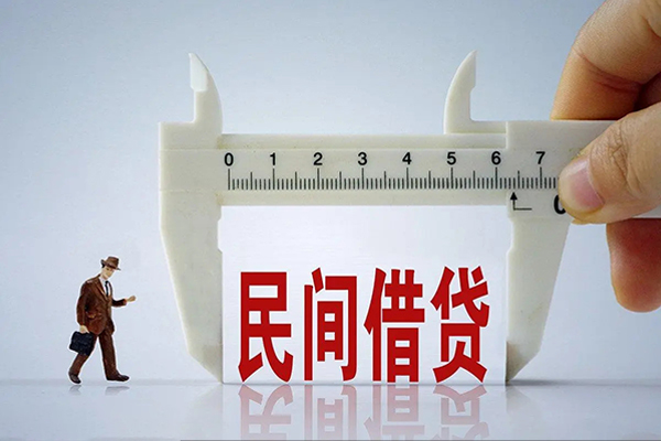 苏州上门短期空放小额贷款