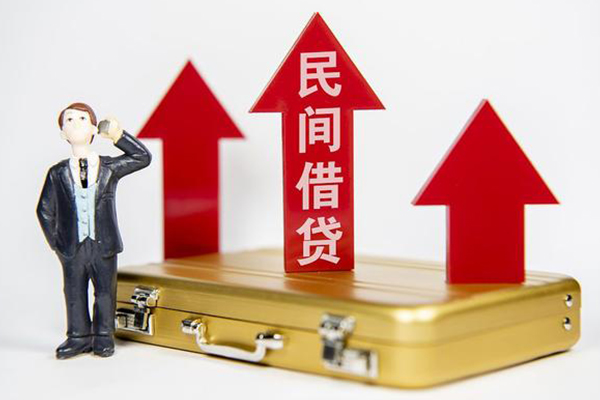 苏州上门空放贷款