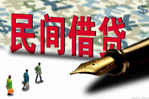 苏州上门小额空放