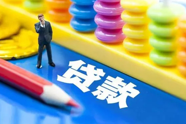 苏州上门空放私借民间借贷-苏州上门私人短借-苏州上门私人放款