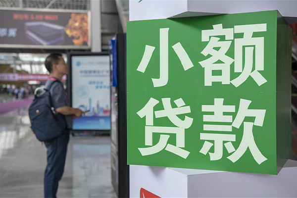 苏州上门大额短借-苏州上门民间大额借贷-苏州上门私人空放借钱