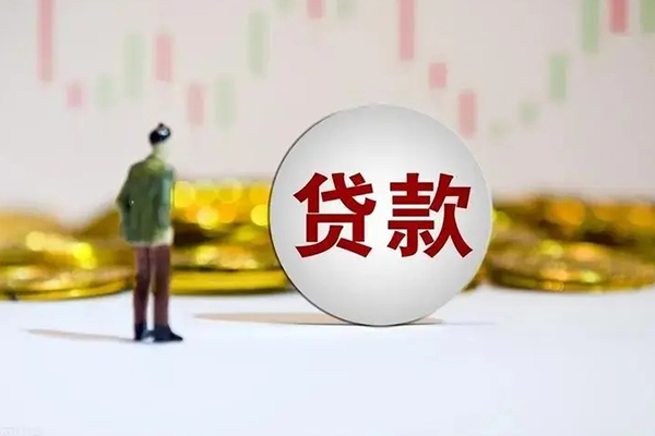 苏州上门个人贷款小额贷款-苏州上门私借户不考察-苏州上门借贷私人