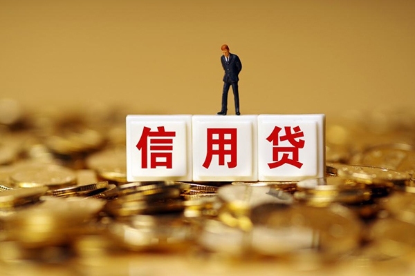苏州上门短借空放