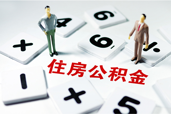 苏州上门小额贷款贷款