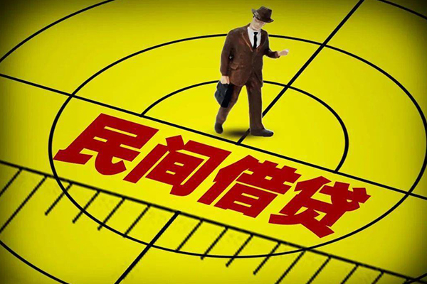 苏州上门无抵押私借空放-苏州上门身份证办理贷款-苏州上门抵押身份证贷款