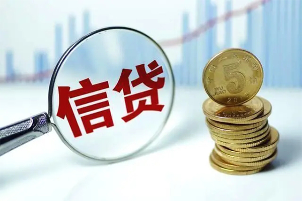 苏州上门借款当天放款水钱-苏州上门小额无抵押贷款-苏州上门身份证贷款电话