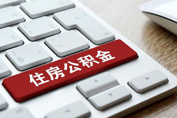 苏州上门个人信用贷款-苏州上门无抵押信用贷款-苏州上门用身份证借私借