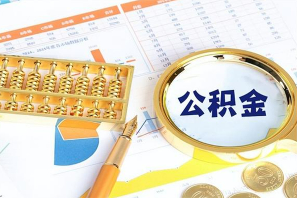 苏州上门正规小额贷款-苏州上门民间私借-苏州上门短借信贷