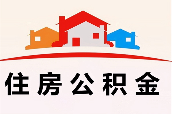 苏州上门急需借钱-苏州上门社保信用贷款-苏州上门私人短借
