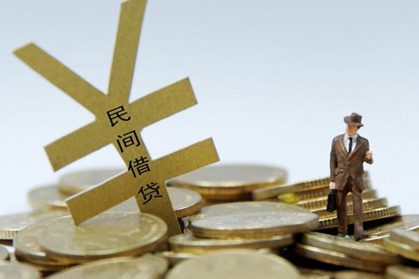 苏州上门民间借贷当天放款