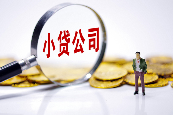 苏州上门私借空放免费上门-苏州上门个人装修贷款-苏州上门短期空放小额贷款