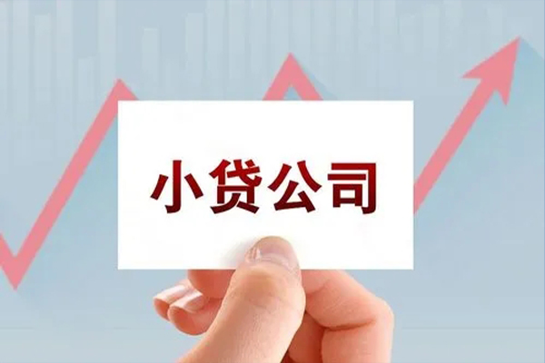 苏州上门民间短期私借借款-苏州上门哪里有私人借贷-苏州上门快速借钱